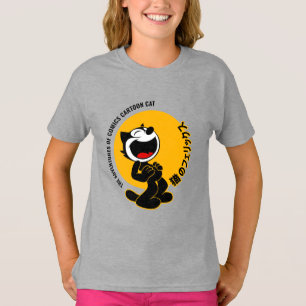T-shirt Bande dessinée chat   Enfants
