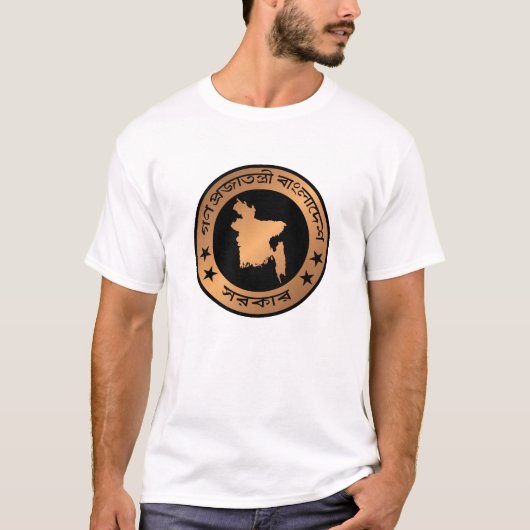 T-shirt Bangladesh (Devant)