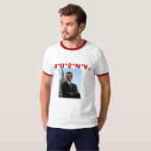 T-shirt Barack%20Obama%20Capitol, 4*U*2*N*V, TM (Devant entier)