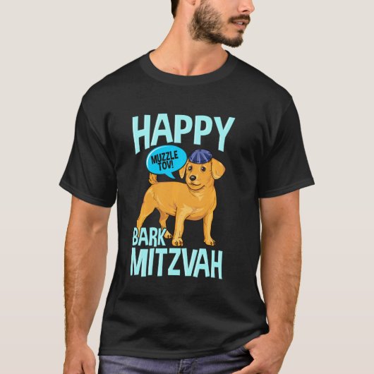 T-shirt Bark Mitzvah Amoureux des chiens Funny Jewish Bar (Devant)