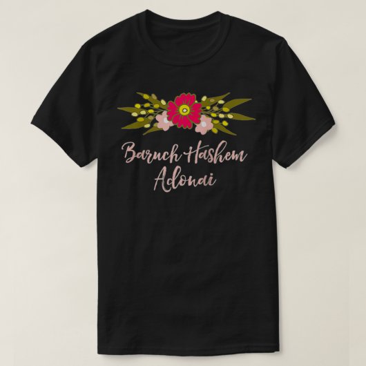 T-shirt Baruch Hashem Adonai hébreu Messianique chrétien g (Design devant)