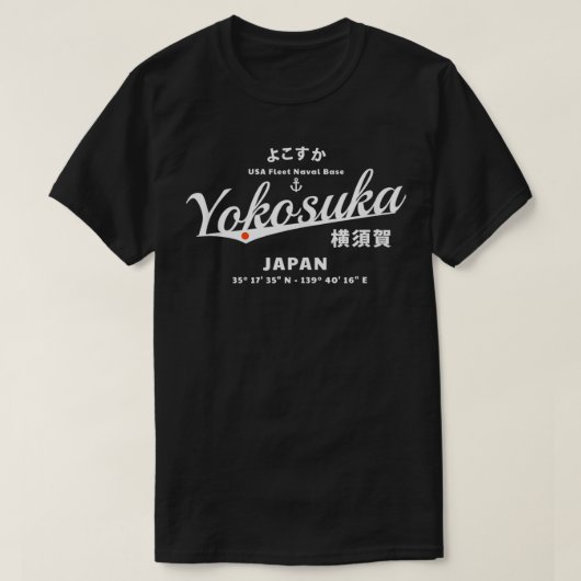 T-shirt Base navale de Yokosuka Japon (Design devant)