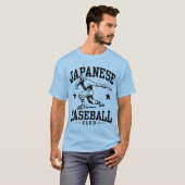 T-shirt Baseball japonais (Devant entier)
