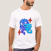 T-Shirt basique (Devant)