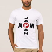 T-shirt basique blanc Design JAPAN (Devant)