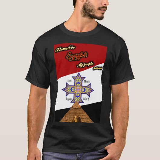 T-shirt basique Copte-Égypte (Devant)
