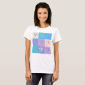 T-shirt Bass Clef Pattern Music Pastel (Devant entier)