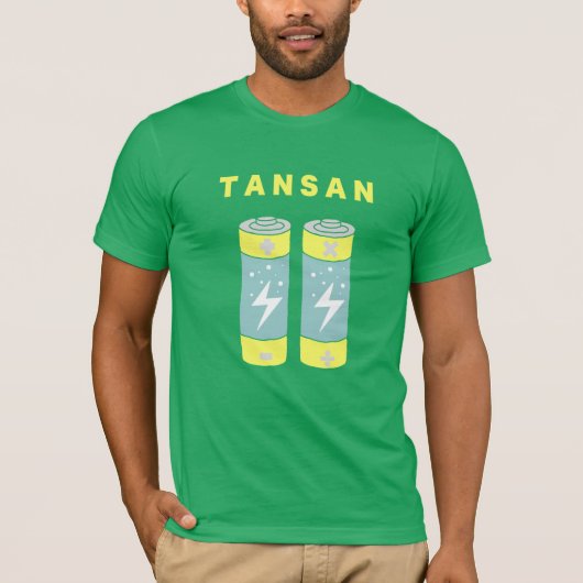 T-shirt Batteries TANSAN (Devant)