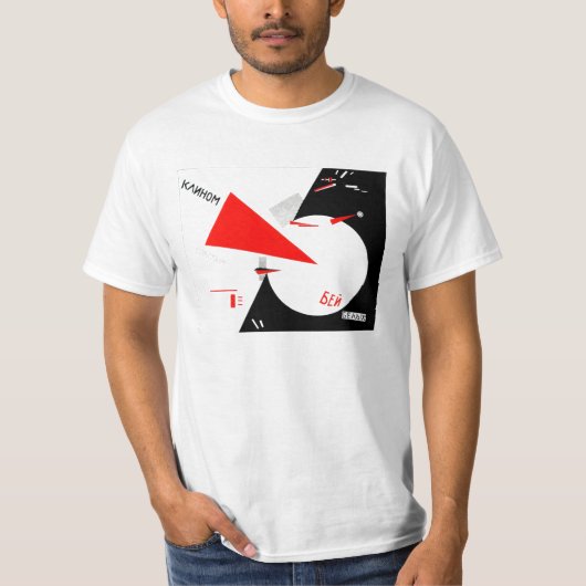 T-shirt battez le blanc avec la cale rouge (Devant)
