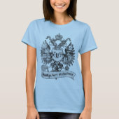 T-shirt BBP-Griffon (Devant)