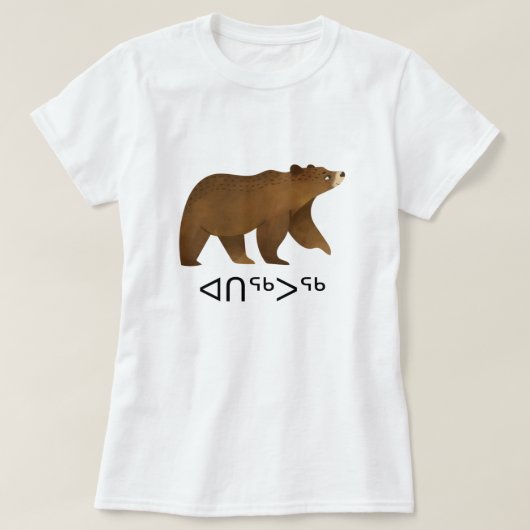 T-shirt ◦ Bear in Inuktitut (Design devant)