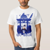 T-shirt Beast Samurai (Devant)