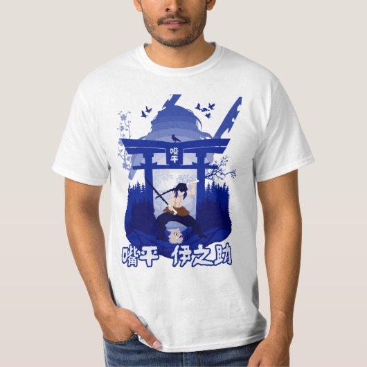T-shirt Beast Samurai (Devant)