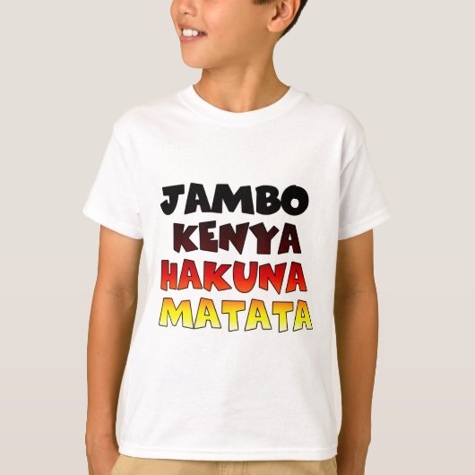 T-shirt Beau Jambo Kenya Hakuna Matata Beau Art (Devant)