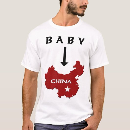 T-shirt Bébé en Chine (Devant)