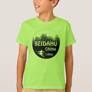 T-shirt Beidahu China green boys tee logo