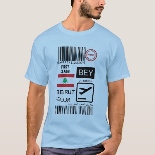 T-shirt Beirut Lebanon travel ticket (Devant)