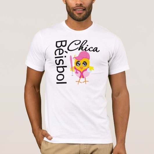T-shirt Béisbol Chica (Devant)