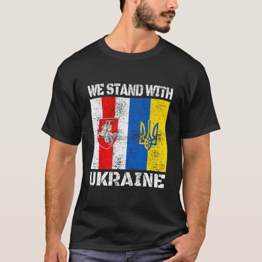 T-shirt Belarusian Support Ukrainian Stand With Ukraine Be (Devant)
