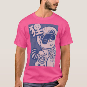 T-shirt Belle Illustration D'Un Tanuki