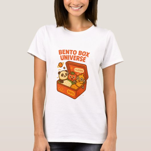T-shirt Bento Box Squad – Japanese Food Doodle Sticker (Devant)