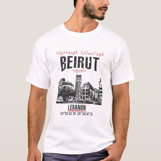 T-shirt Beyrouth (Devant)