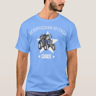 T-shirt Biélorussie Tracteur Bauer Tracteur agricole