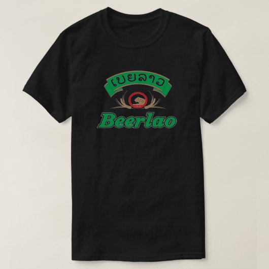 T-shirt Bière lao (Design devant)