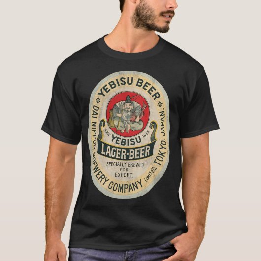 T-shirt Bière Yebisu 2 par (Devant)
