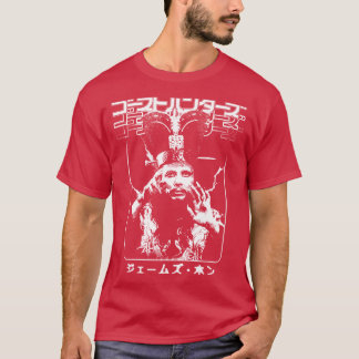 T-shirt Big Trouble in Little China David Lo Pan 2