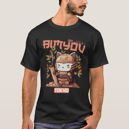 T-shirt Bimyou Samurai Cat Graphic avec cerisier Blossom T (Devant)