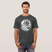 T-shirt Bismillah (Devant entier)