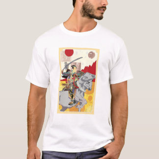 T-shirt Bitcoin Crypto Samurai Cryptocurrency Digital Curr