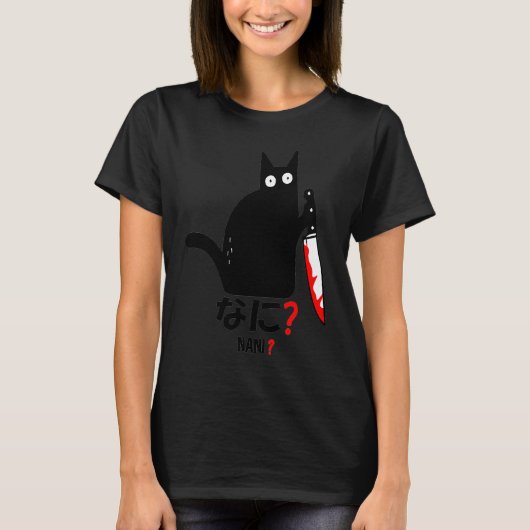 T-shirt Black Cat Murder Knife Nani Japanese Kitten Sarcas (Devant)