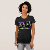 T-shirt Black White Halloween Skeleton Bones Danse (Devant entier)