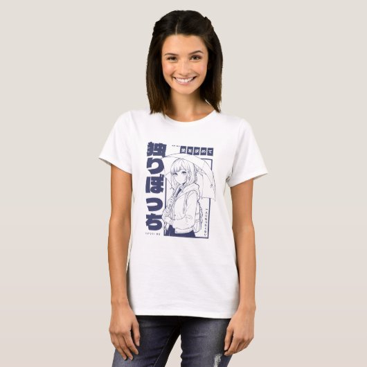T-shirt blanc pour femmes (Devant entier)