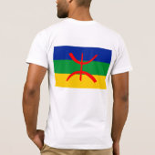 T-shirt blason JSK (Dos)