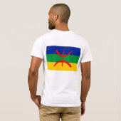 T-shirt blason JSK (Dos entier)