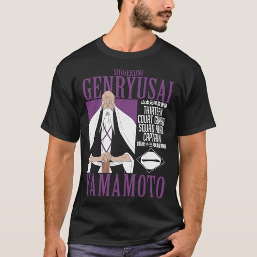 T-shirt Bleach Genryusai Yamamoto (Devant)