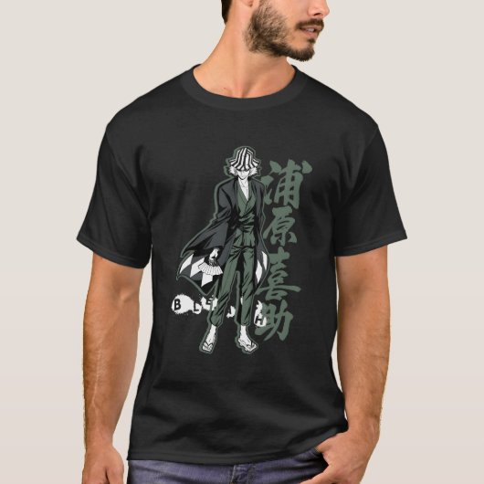 T-shirt Bleach Kisuke Avec Kanji Vertical (Devant)