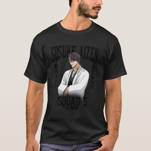 T-shirt Bleach Sosuke Aizen Squad 5 (Devant)