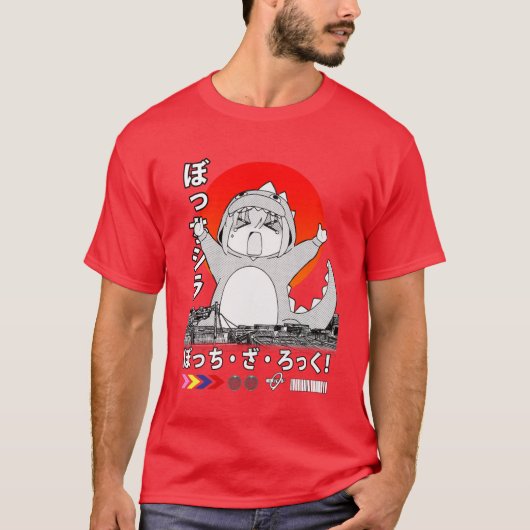 T-shirt Bocchi Kaiju retro (Devant)