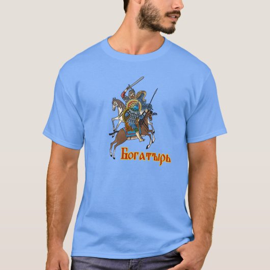 T-shirt Bogatyr russe médiéval (Devant)