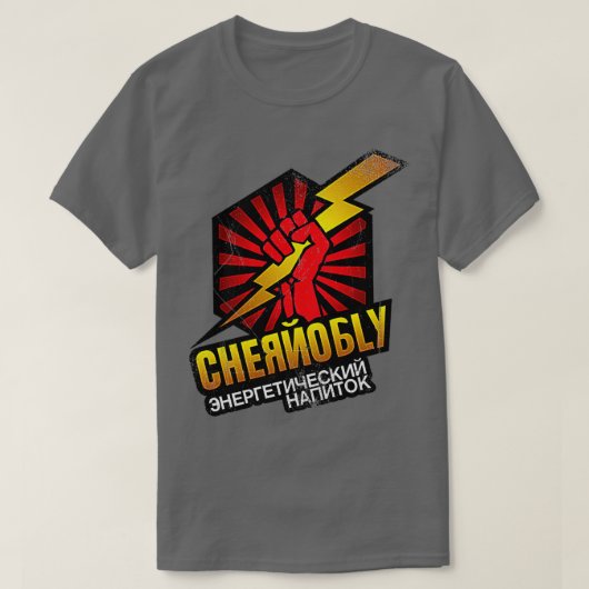 T-shirt Boisson d'énergie chère (Design devant)