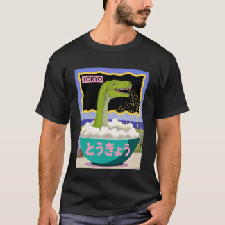 T-shirt Bol de riz de dinosaure drôle Tokyo Japon Art Pop 