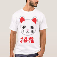 bon-chance montrant le visage du doigt de chat