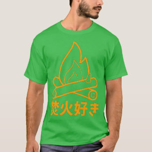 T-shirt bonfire amoureux solo camping drôle aventures