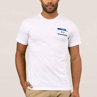 T-shirt Bonjour ; Mon nom est Bob