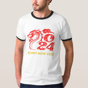 T-shirt Bonne année 2024