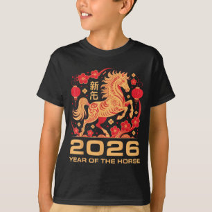 T-shirt Bonne année-année du cheval Nouvel An chinois 